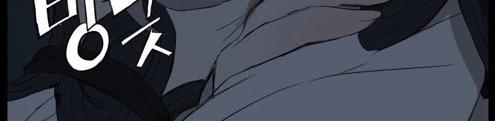 Read Sword Sheath’s Child AR Manga Online