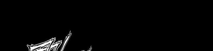Read Sword Sheath’s Child AR Manga Online