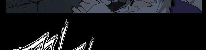 Read Sword Sheath’s Child AR Manga Online