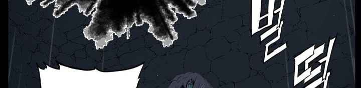 Read Sword Sheath’s Child AR Manga Online
