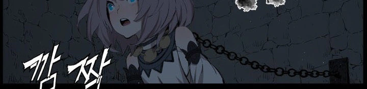 Read Sword Sheath’s Child AR Manga Online