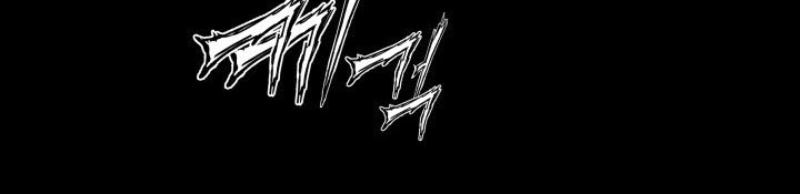 Read Sword Sheath’s Child AR Manga Online