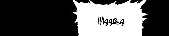 Read Sword Sheath’s Child AR Manga Online