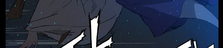 Read Sword Sheath’s Child AR Manga Online