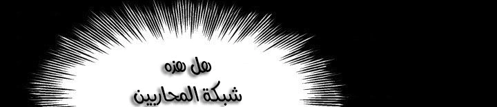 Read Sword Sheath’s Child AR Manga Online