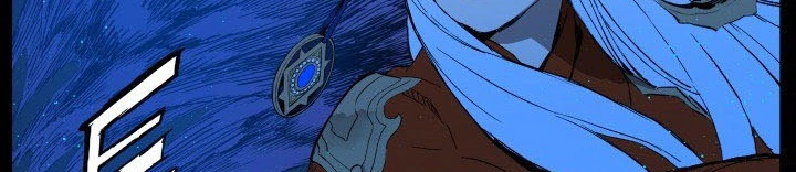 Read Sword Sheath’s Child AR Manga Online