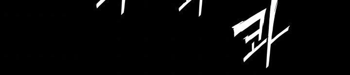 Read Sword Sheath’s Child AR Manga Online