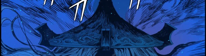 Read Sword Sheath’s Child AR Manga Online