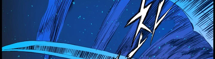 Read Sword Sheath’s Child AR Manga Online