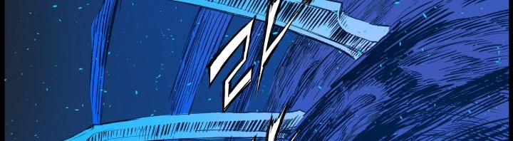 Read Sword Sheath’s Child AR Manga Online