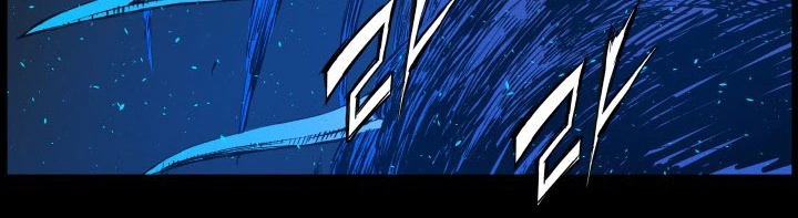 Read Sword Sheath’s Child AR Manga Online