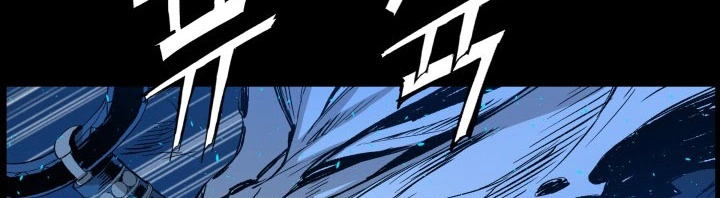 Read Sword Sheath’s Child AR Manga Online