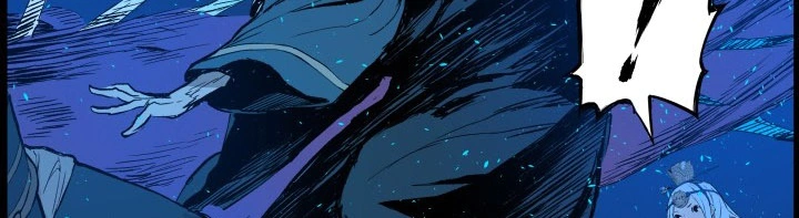 Read Sword Sheath’s Child AR Manga Online