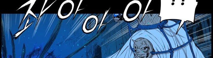 Read Sword Sheath’s Child AR Manga Online