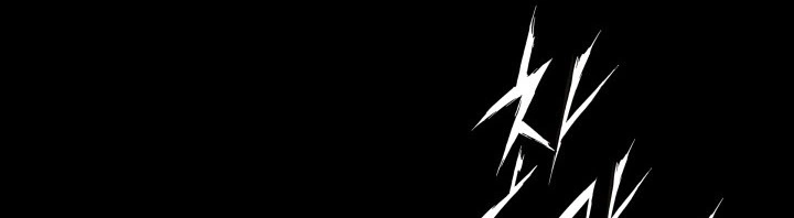 Read Sword Sheath’s Child AR Manga Online