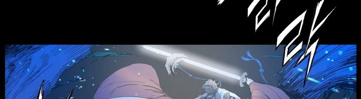 Read Sword Sheath’s Child AR Manga Online