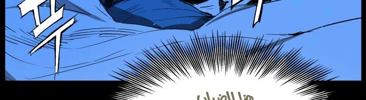 Read Sword Sheath’s Child AR Manga Online