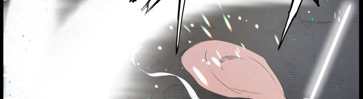 Read Sword Sheath’s Child AR Manga Online