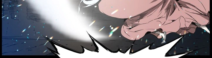 Read Sword Sheath’s Child AR Manga Online