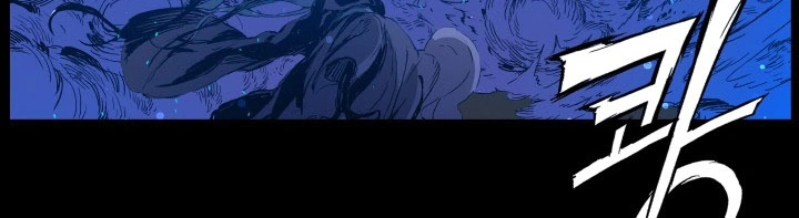 Read Sword Sheath’s Child AR Manga Online