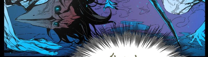 Read Sword Sheath’s Child AR Manga Online