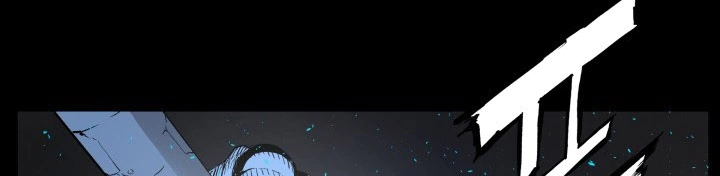 Read Sword Sheath’s Child AR Manga Online