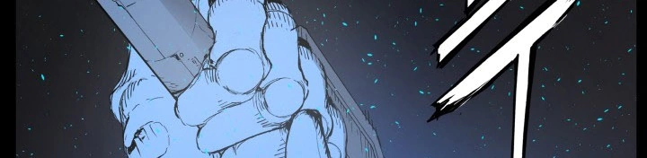 Read Sword Sheath’s Child AR Manga Online