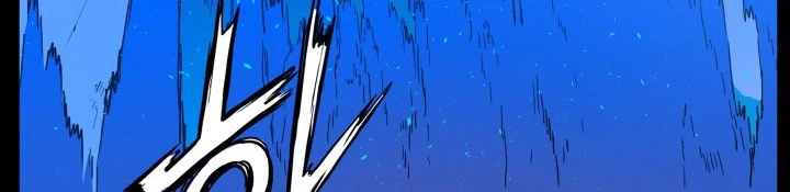 Read Sword Sheath’s Child AR Manga Online
