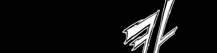 Read Sword Sheath’s Child AR Manga Online
