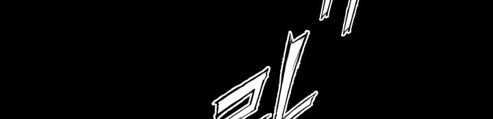 Read Sword Sheath’s Child AR Manga Online