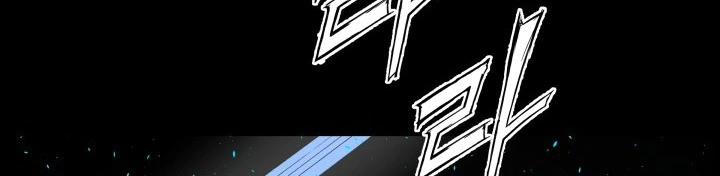 Read Sword Sheath’s Child AR Manga Online