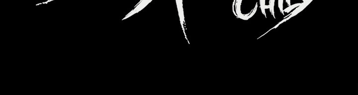 Read Sword Sheath’s Child AR Manga Online