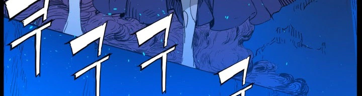 Read Sword Sheath’s Child AR Manga Online