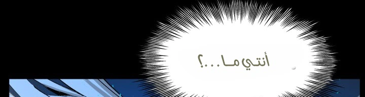 Read Sword Sheath’s Child AR Manga Online