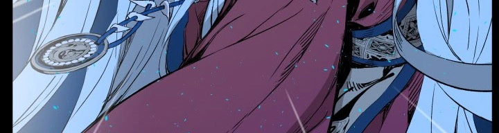 Read Sword Sheath’s Child AR Manga Online