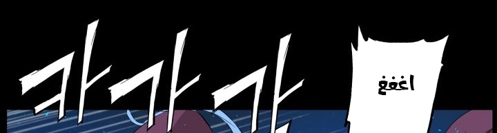 Read Sword Sheath’s Child AR Manga Online