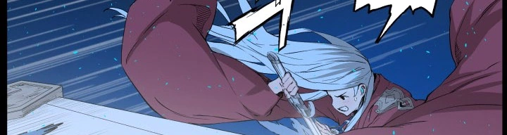 Read Sword Sheath’s Child AR Manga Online