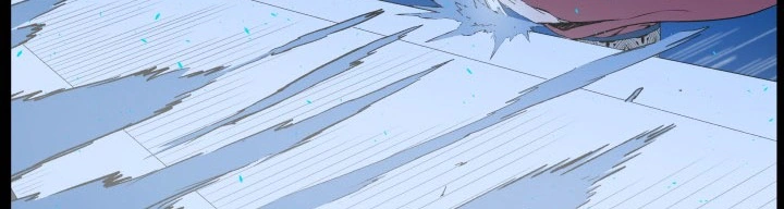 Read Sword Sheath’s Child AR Manga Online
