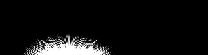 Read Sword Sheath’s Child AR Manga Online