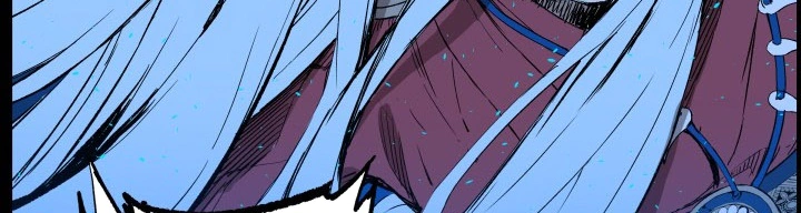 Read Sword Sheath’s Child AR Manga Online