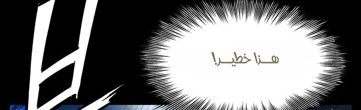 Read Sword Sheath’s Child AR Manga Online