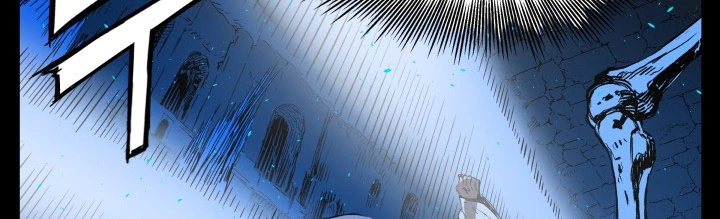 Read Sword Sheath’s Child AR Manga Online