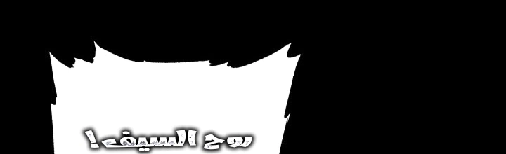 Read Sword Sheath’s Child AR Manga Online