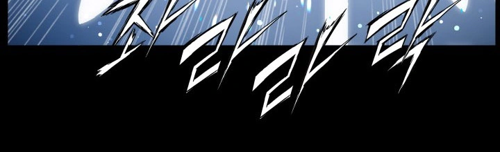 Read Sword Sheath’s Child AR Manga Online