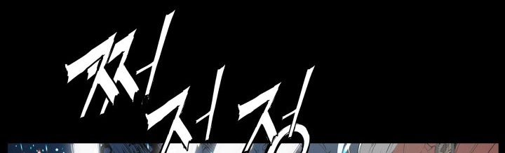 Read Sword Sheath’s Child AR Manga Online
