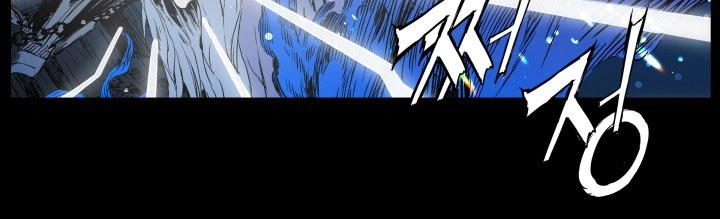 Read Sword Sheath’s Child AR Manga Online