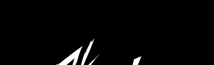Read Sword Sheath’s Child AR Manga Online