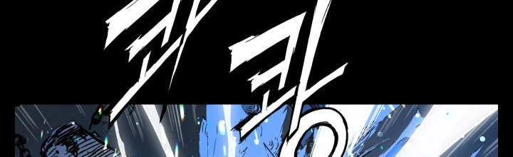 Read Sword Sheath’s Child AR Manga Online