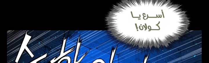 Read Sword Sheath’s Child AR Manga Online