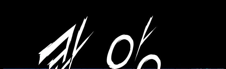 Read Sword Sheath’s Child AR Manga Online